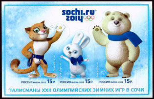 Sochi 2014 presenta sus medallas